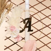 Papillon Βαπτιστικό πακέτο 275 8τμχ boho καλάθι