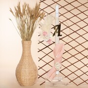 Papillon Βαπτιστικό πακέτο 275 8τμχ boho καλάθι
