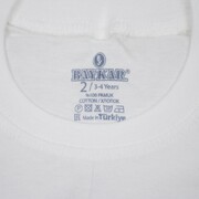 Παιδικό φανελάκι 2222 (3-14 ετών)