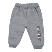 Hashtag 255609 Σετ 3τμχ. με fleece ζακέτα , 6-24 μηνών