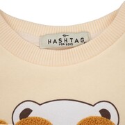 Hashtag 255600 Σετ φόρμα βρεφική 6-24 μηνών