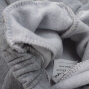 Hashtag 255609 Σετ 3τμχ. με fleece ζακέτα , 6-24 μηνών
