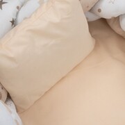 Βρεφική φωλιά 9090-55 (70x45εκ.)