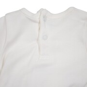 Βρεφικό Φορμάκι 1112 (0-9 μηνών)