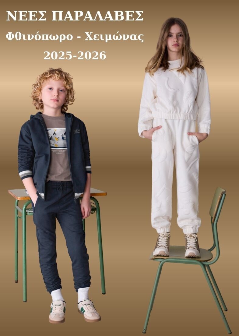 ImageProductSliderBanner_54673