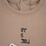 Βρεφικό Φορμάκι 1112 (0-9 μηνών)