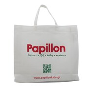 Τσάντα λευκή Papillonkids Ε' 35x10x40εκ