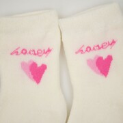 Κάλτσα κορίτσι 8555-4 2τμχ (1-3 ετών.)