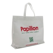 Τσάντα λευκή Papillonkids Ε' 35x10x40εκ