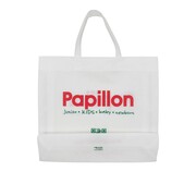 Τσάντα λευκή Papillonkids Ε' 35x10x40εκ