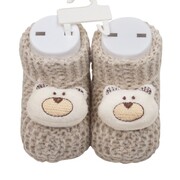 Βρεφικά 05025 Πλεκτά Παπουτσάκια knot 