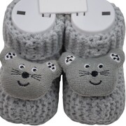 Βρεφικά 05025 Πλεκτά Παπουτσάκια knot 