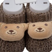 Βρεφικά 05025 Πλεκτά Παπουτσάκια knot 