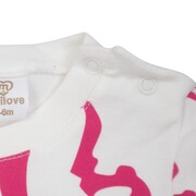 Βρεφικό Φορμάκι 278156 (3-12 μηνών)