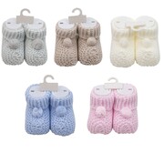 Βρεφικά 05050 Πλεκτά Παπουτσάκια knot 