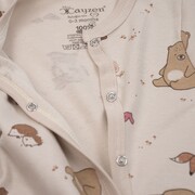 Βρεφικό Φορμάκι 561060  (0-6 μηνών)