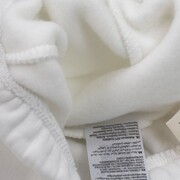 Βρεφικό σετ αγόρι 822529 (0-9 μηνών)