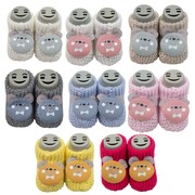 Βρεφικά 5042-1 Πλεκτά Παπουτσάκια knot 