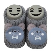 Βρεφικά 5042-1 Πλεκτά Παπουτσάκια knot 