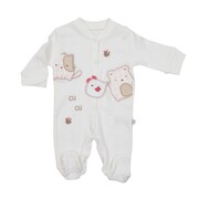 Βρεφικό Φορμάκι 1209-1 (0-9 μηνών)