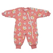 Υπνόσακος 151020 πάντα