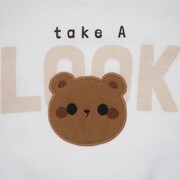 Βρεφικό σετ αγόρι 822529 (0-9 μηνών)