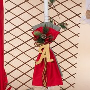 Papillon Βαπτιστικό πακέτο 658 8τμχ τρόλεϊ βαλίτσα