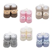 Βρεφικά 05025 Πλεκτά Παπουτσάκια knot 