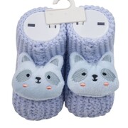 Βρεφικά 05025 Πλεκτά Παπουτσάκια knot 