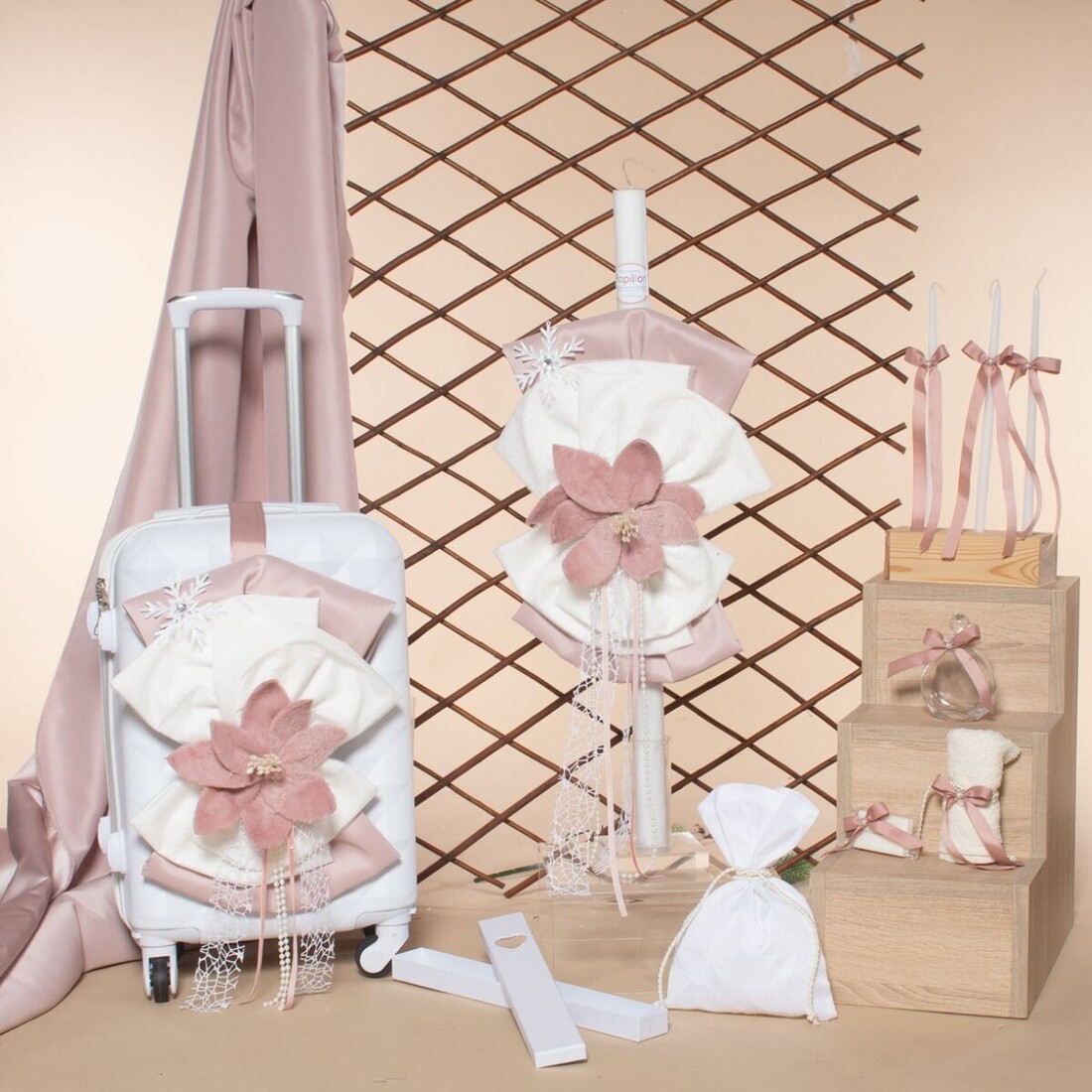 Papillon Βαπτιστικό χριστουγεννιάτικο  πακέτο 277 8τμχ τρόλεϊ βαλίτσα