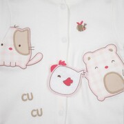 Βρεφικό Φορμάκι 1209-1 (0-9 μηνών)