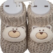 Βρεφικά 05025 Πλεκτά Παπουτσάκια knot 